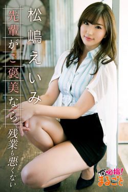 丰满岳乱妇dvd